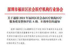 ϲ�����ۿ��������\���@�u����^(q��)�t(y��)���|(zh��)��A����λ��